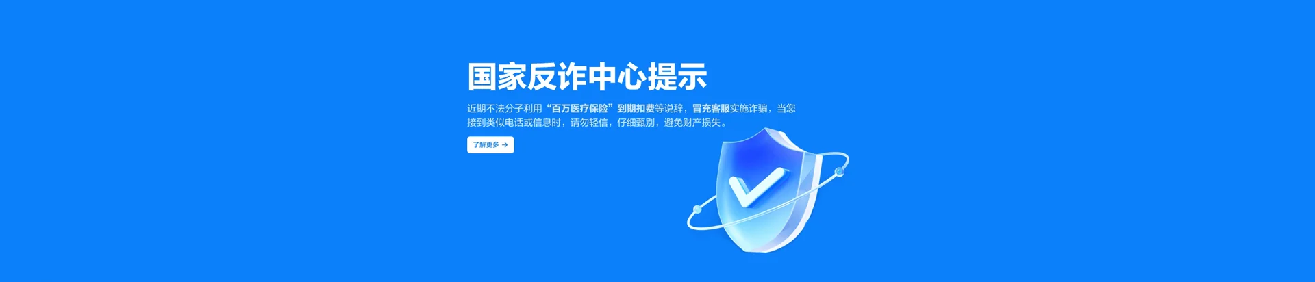 成安县移动宽带