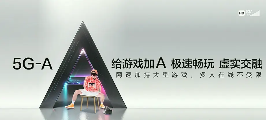 成安县成安县辛义乡 移动宽带